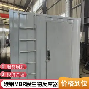 ҽԺ��ˮ�����豸 һ�廯����ϴ�ӷ�ˮ�����豸 ̼���͸�ʴ ��������