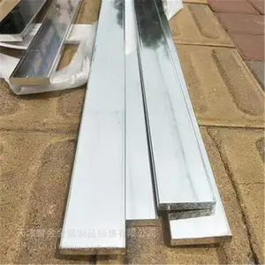 镀锡紫铜排 配电柜汇流排 镀锡铜排 母线排 紫铜条 紫铜板 紫铜带