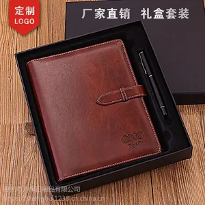惠州商务笔记本定制、皮面笔记本定做、A5PU记事本可定制