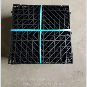 ���ϸ�դ�� ϴ����PP��դ�� PP�����,PP����������ߴ� �ӱ���ǿ