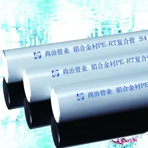 湖南铝合金衬塑复合管丨铝合金衬塑PERT复合管丨尚治管业
