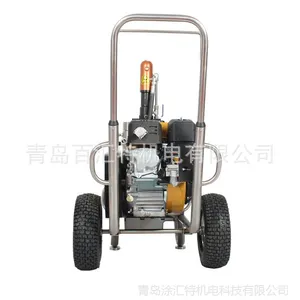 涂汇特THT汽油液压BM86s腻子防水防火涂料高压无气喷涂机