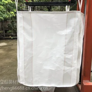 吨袋价格__承重2吨 按照客户要求定制吨袋 方形集装袋 井字兜底 结实耐用