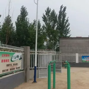 ��Դ��̫����·�ư�װ/ƶ�����·������ƶ/30w��·��/6��led�Ʋ���