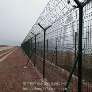 ��ƽ����Ӧ������-***Χ����-***������ͼƬ-y������������