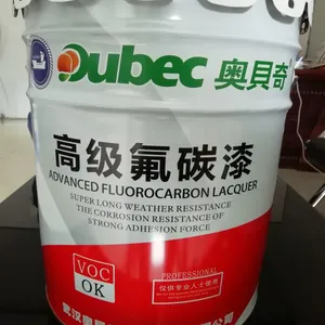 金属防腐氟碳漆、金属氟碳漆、优质氟碳实色面漆、氟碳罩面清漆、氟碳专用底漆