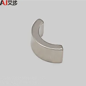 厂家生产订做异型磁铁 钕铁硼磁铁磁铁圆形磁铁打孔等强磁磁铁