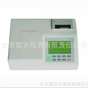 农药残留快速测试仪PR-203-6T