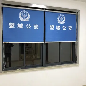厂家批发长沙窗帘 办公室卷帘 百叶窗帘