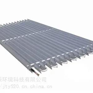 文辰牌 厂家直销 铝排管