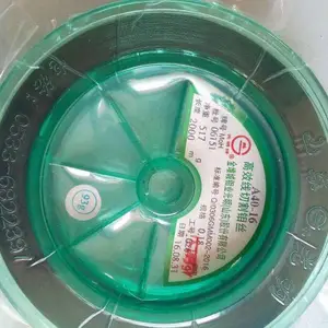 ɽ����������˿���и���˿0.18mm 0.2mm2000�׶���