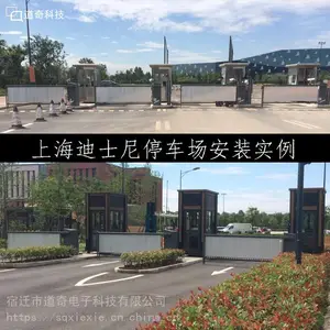 ��ͨС������բ�Զ���ת��Ҷ����������ң����������˳���ʶ��