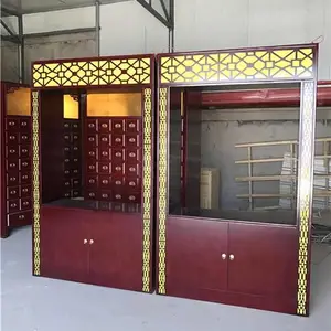中医馆整体装修- 安国祁康-佳木斯中药柜