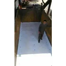���ض������Ż�ս����(ͼ)-�������ļұ���-������