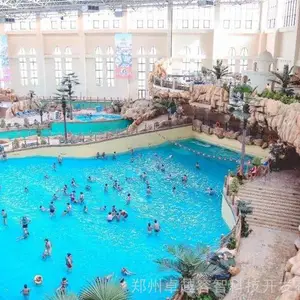 ˮ����԰�豸 ˮ�����ֳ������豸�۸�