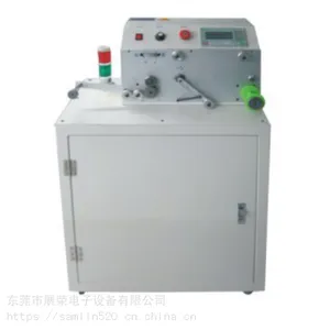 供应 ZR-300 锡线压线收料机剖锡机,剖锡机,锡线压花机