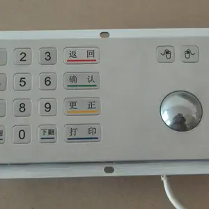 ���ػ���ҵ����ϵͳ������ˮ������������KMY350***