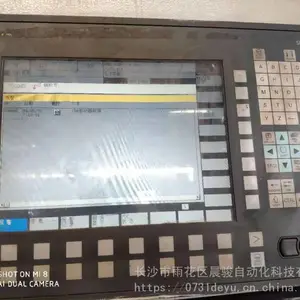 �ӹ�����840D����ϵͳ120201ͨѶ����ά�ޣ�2001 PLCֹͣ����ά�ޣ�120202����ά��