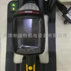 奥林巴斯合金分析仪 XFS ***荧光光谱检测仪 DPO 2000 Olympus手持式分析仪 便携