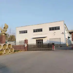泰安亿成金属制品有限公司