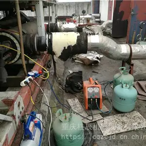 ����ɳƺ��������յ�ά�� �칫�Ҳ����� �¶ȵͱ���