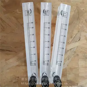TZ38有机玻璃流量计_GN38流量计 量程10-160-正安厂家价格