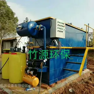 ������������ˮ�����豸������ѯ-��Դ����