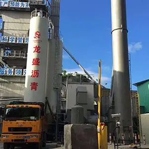 东莞市龙盛沥青有限公司