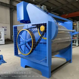 ȫ�Զ�����ϴ���豸 �Ƶ���͹�ҵϴ���豸 ��ϴ��ϵ��