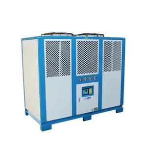 冷炮式殻管冻水机水冷水箱式冰水机风冷冻水机螺杆冰水机