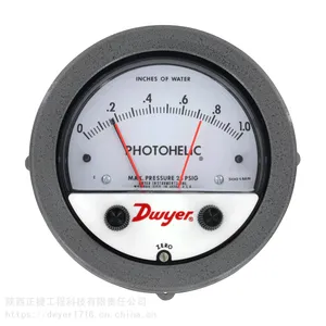��Ӧ����DWYER��������΢��ѹ������668ϵ��