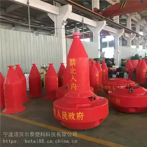 ���ͺ��ϵƸ��ں�Բ���κ�����ߴ�