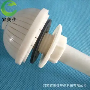冷却塔水帽厂家 常规水帽宜美佳 水帽可定制