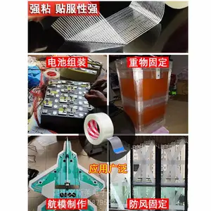 ������ά����***����͸������ⴰ���������繤ҵ�ÿ�����ճ���޲�������