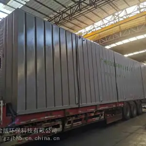 医疗制药污水处理 制药污水处理 药品生产污水处理设备