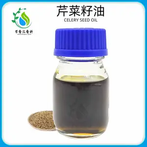 万香汇供应芹菜籽油植物提取芹菜油超临界芹菜籽精油量大***