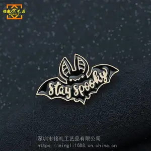 万圣节系列胸针 卡通诡异惊悚蝙蝠合金滴油Stay spooky 学生嘻哈徽章