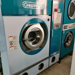 百福莱干洗店***设备百福莱四氯乙烯干洗机