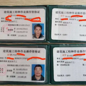 北京中专毕业大专毕业培训 长春中专毕业大专毕业考证