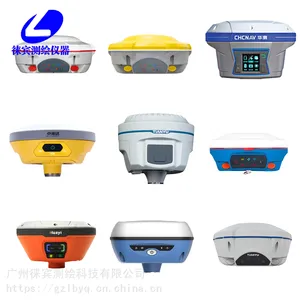 ���ݣ���ݸ�к���iRTK2 GPS ����RTKϵͳ �������/ά��/�춨