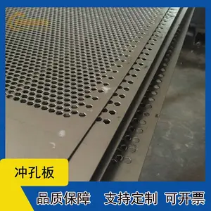 ʢ¡�����ɸ�� �����201 310S��װ�ӹ������б���