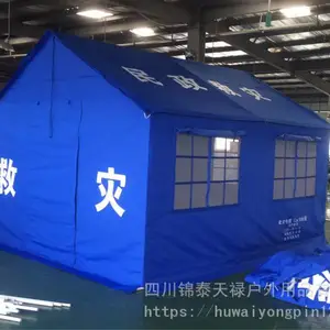 12ƽ���ױ�׼���þ��ֵ����� ���鿹����߾�������ɫ��ˮ�������Ĵ��ɶ��ֻ�