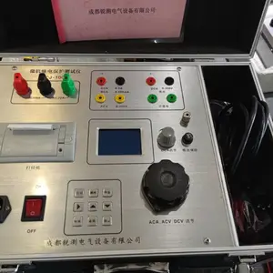 ��ɽ����΢���̵籣��������
