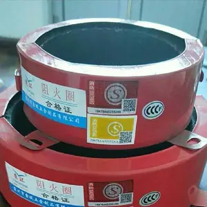 阻火圈 兰州消防管道阻火圈批发