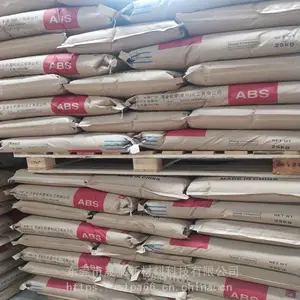 LG化学ABS171 181 312C 高光黑 小米白 高流动电器外壳塑料