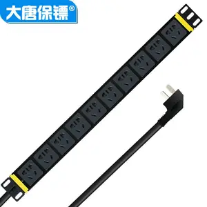 大唐保镖PDU 机柜电源插座HP8005指示灯