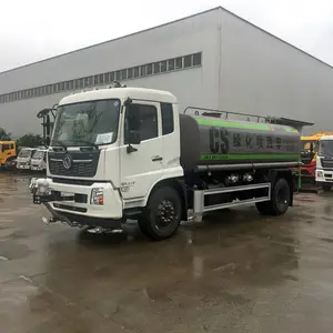 ����������ˮ�� �����̻�������5��8��12��20��������ˮ��