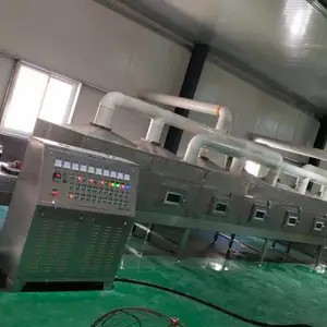 柑普茶微波杀菌机 茶叶微波灭菌机 茶包微波杀菌机 袋泡茶微波杀菌机