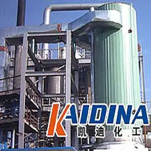 kd-l312,kd-l212导热油锅炉清洗剂凯迪化工