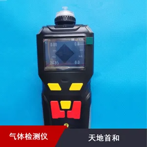 ��ӦTD400-SH-C2H6 �������� ����׺ͱ���ʽ��������